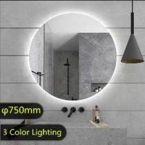 TSI 750mm Round Plain LED Mirror with rim